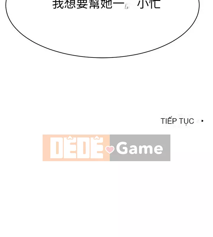 Người phụ nữ đã có chồng bị kìm nén Chương 1-23