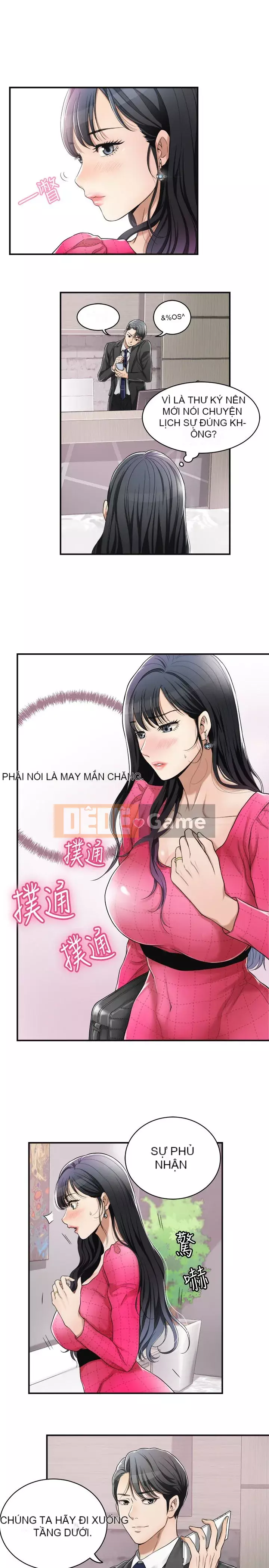 Người phụ nữ đã có chồng bị kìm nén Chương 1-23