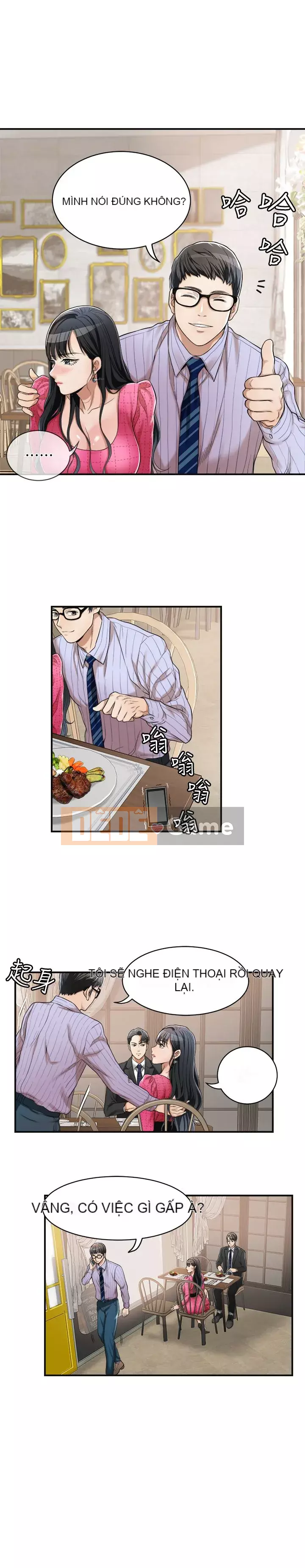 Người phụ nữ đã có chồng bị kìm nén Chương 1-23