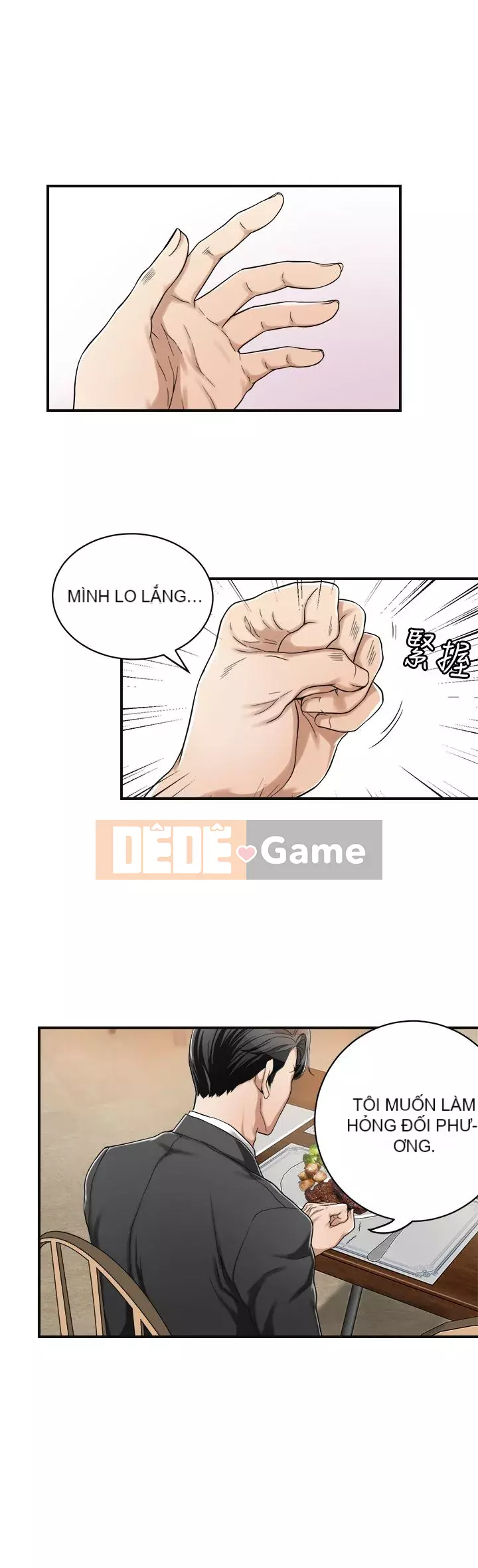 Người phụ nữ đã có chồng bị kìm nén Chương 1-23