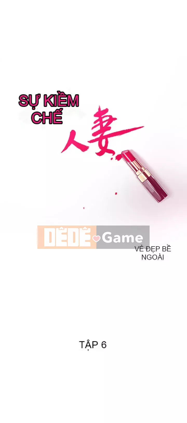 Người phụ nữ đã có chồng bị kìm nén Chương 1-23