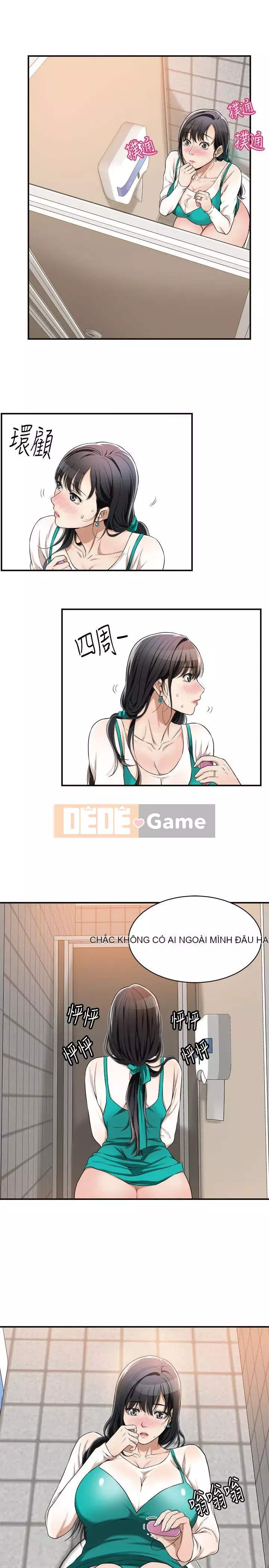 Người phụ nữ đã có chồng bị kìm nén Chương 1-23