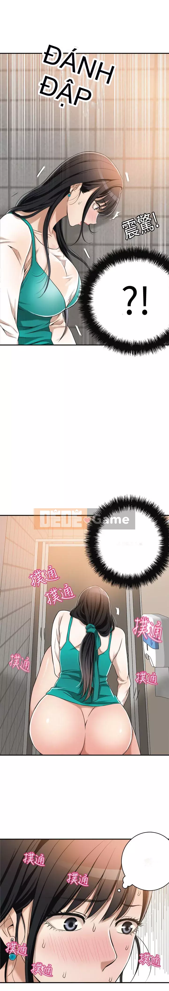 Người phụ nữ đã có chồng bị kìm nén Chương 1-23