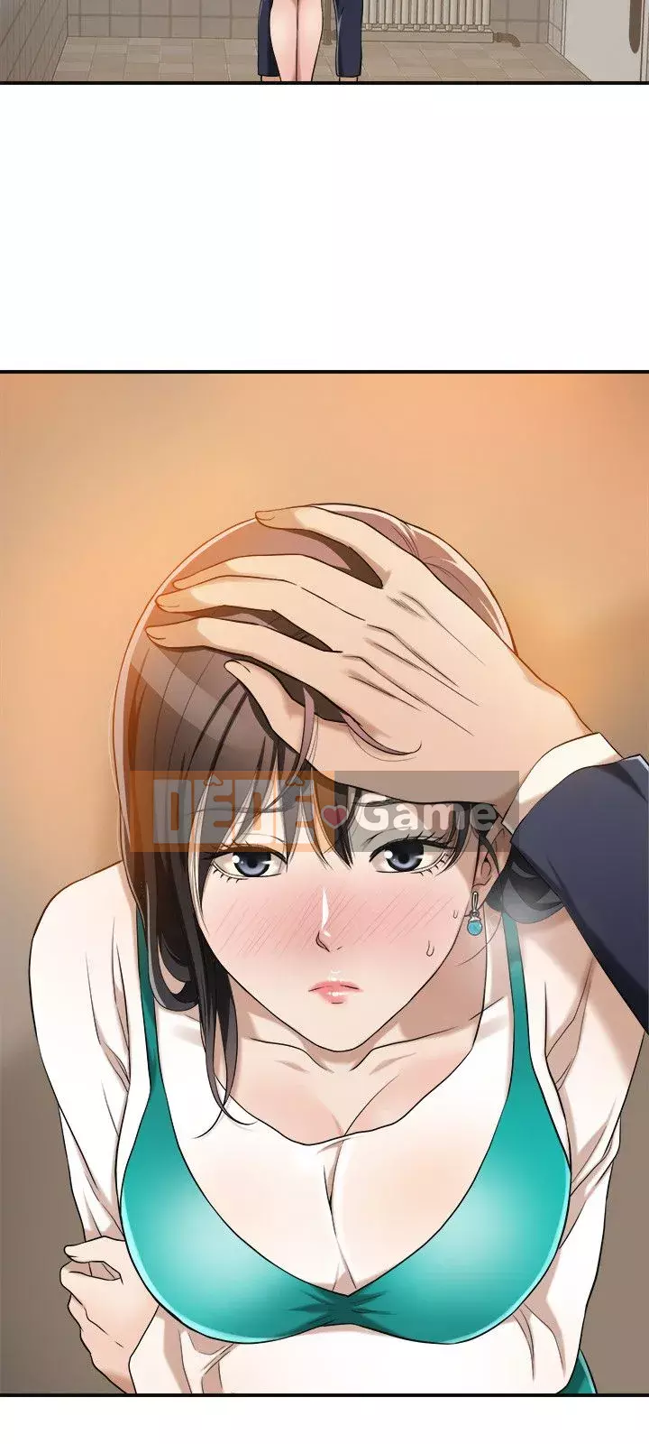 Người phụ nữ đã có chồng bị kìm nén Chương 1-23