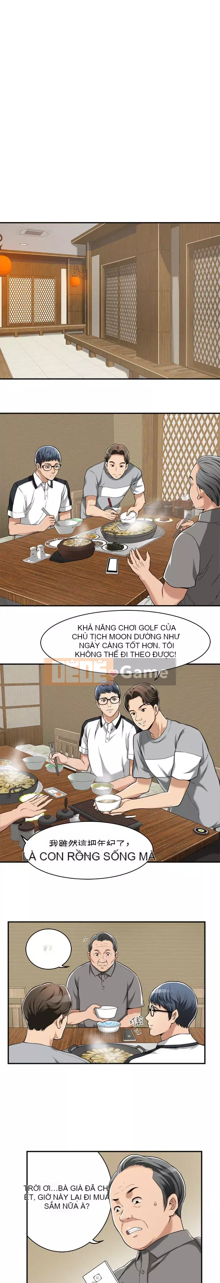 Người phụ nữ đã có chồng bị kìm nén Chương 1-23