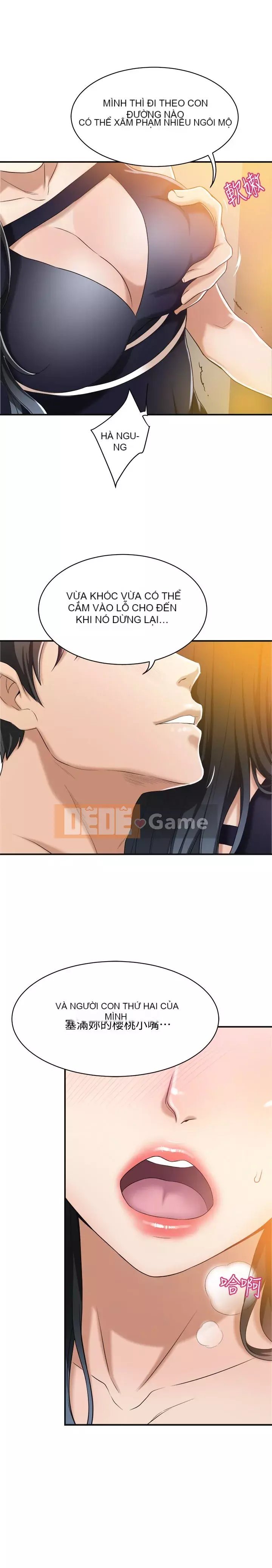 Người phụ nữ đã có chồng bị kìm nén Chương 1-23