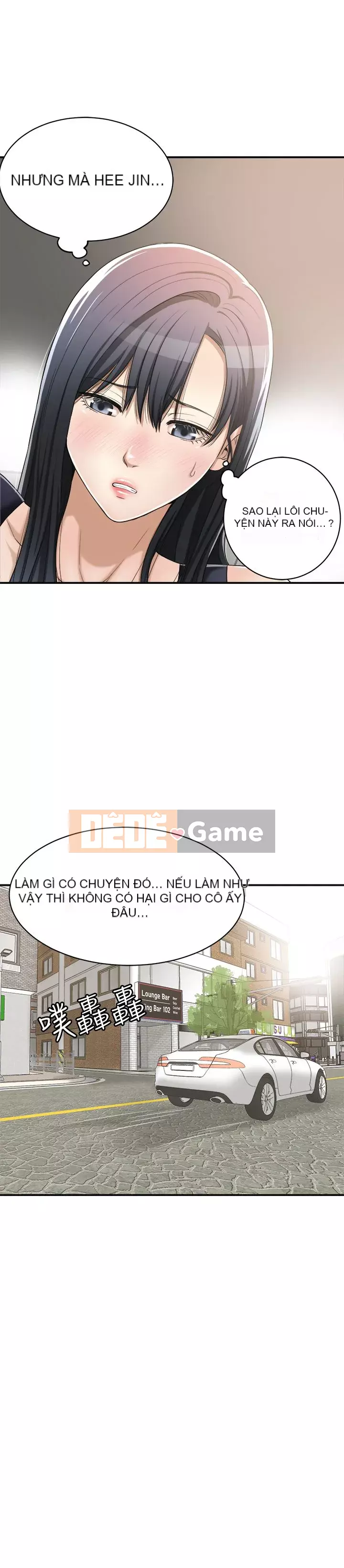 Người phụ nữ đã có chồng bị kìm nén Chương 1-23