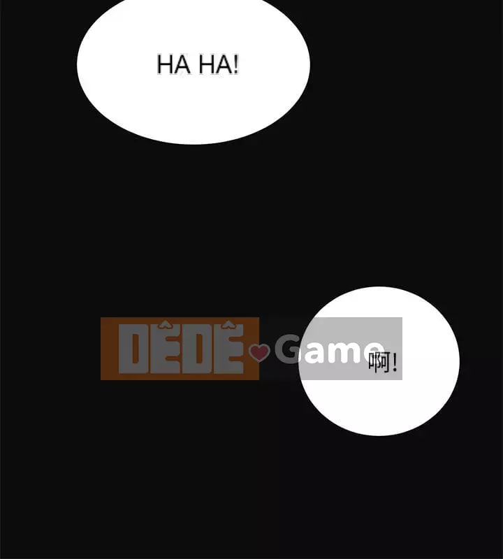 Người phụ nữ đã có chồng bị kìm nén Chương 1-23