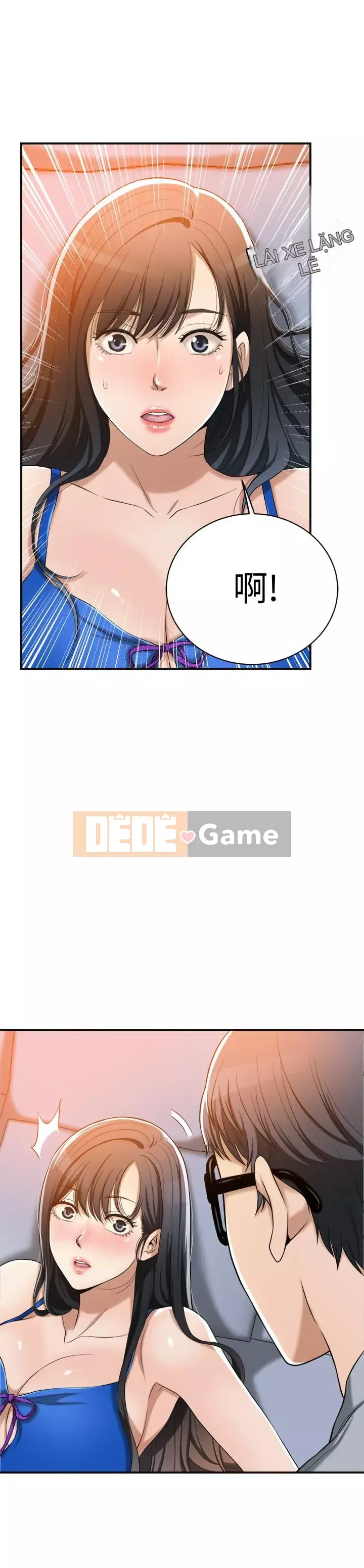 Người phụ nữ đã có chồng bị kìm nén Chương 1-23