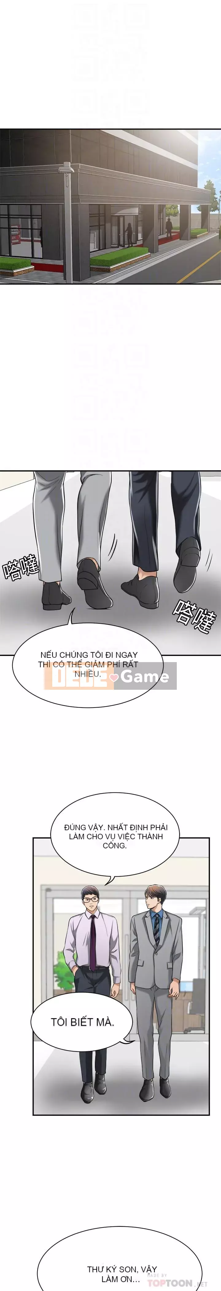 Người phụ nữ đã có chồng bị kìm nén Chương 1-23