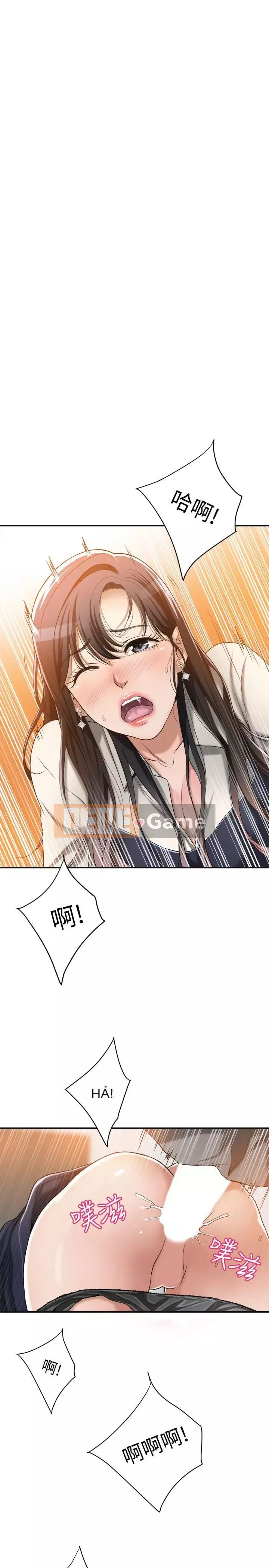 Người phụ nữ đã có chồng bị kìm nén Chương 1-23