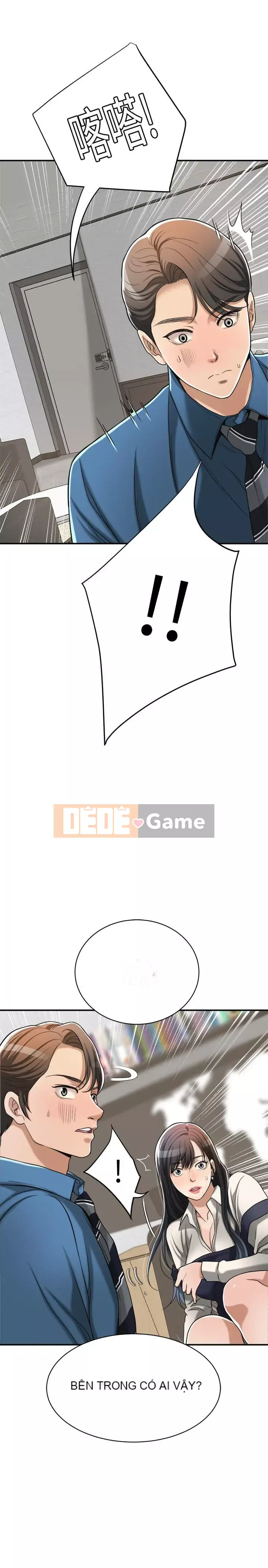 Người phụ nữ đã có chồng bị kìm nén Chương 1-23