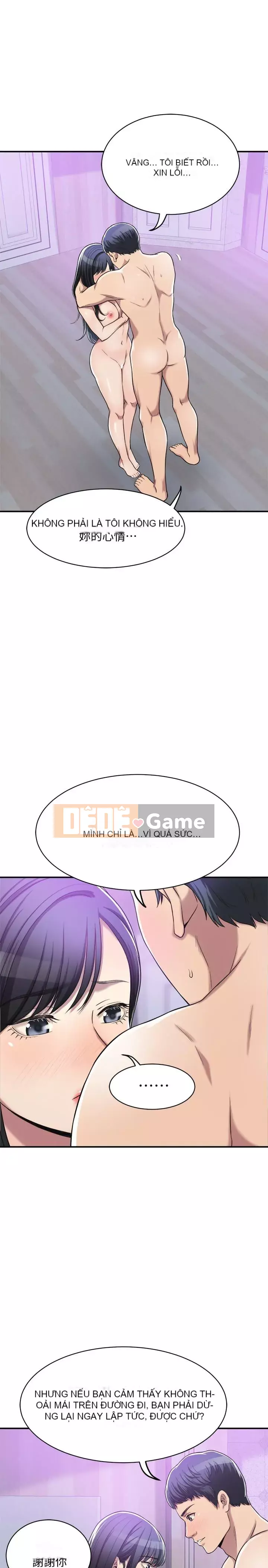 Người phụ nữ đã có chồng bị kìm nén Chương 1-23