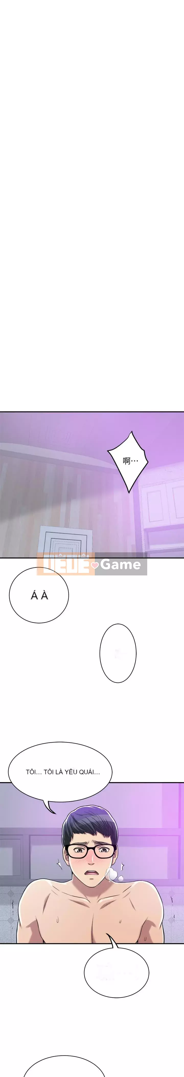 Người phụ nữ đã có chồng bị kìm nén Chương 1-23