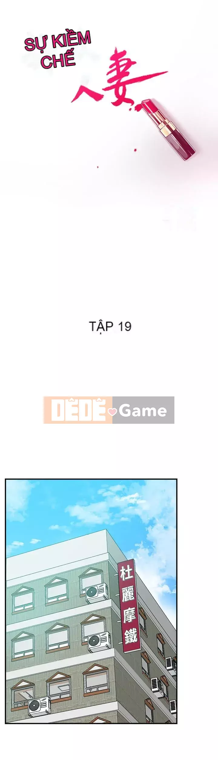Người phụ nữ đã có chồng bị kìm nén Chương 1-23