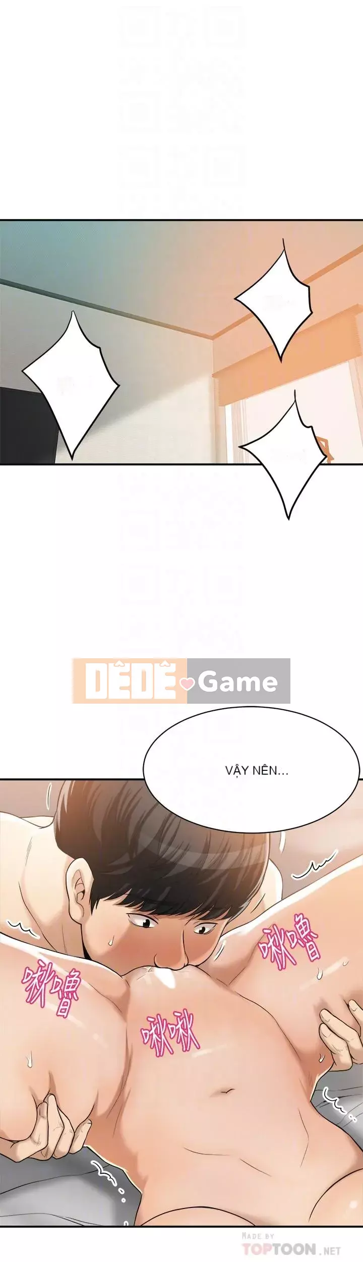 Người phụ nữ đã có chồng bị kìm nén Chương 1-23