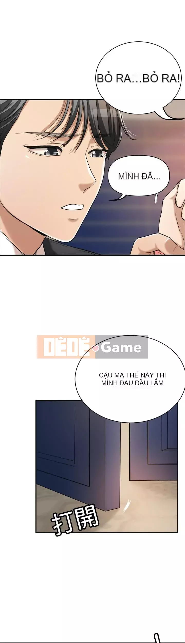 Người phụ nữ đã có chồng bị kìm nén Chương 1-23