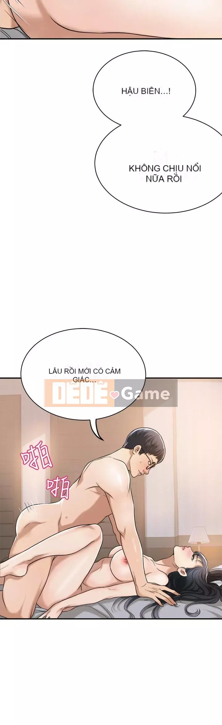 Người phụ nữ đã có chồng bị kìm nén Chương 1-23