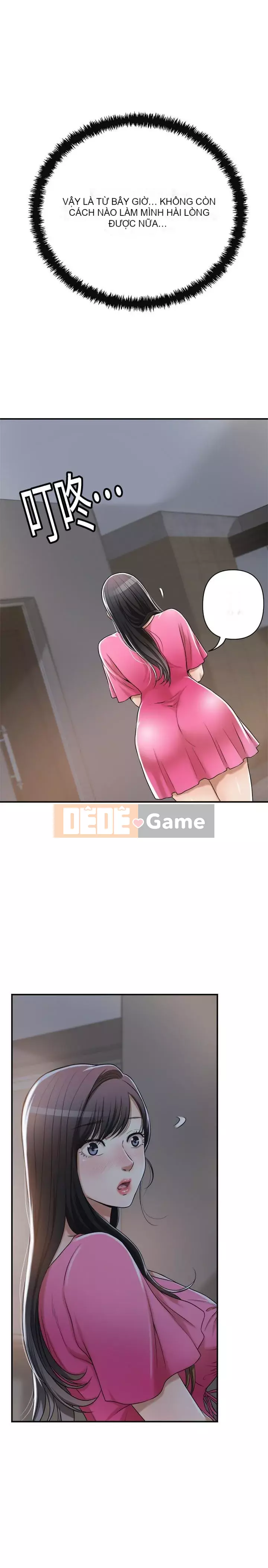 Người phụ nữ đã có chồng bị kìm nén Chương 1-23