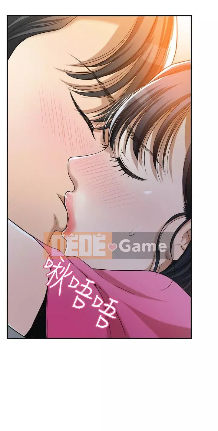 Người phụ nữ đã có chồng bị kìm nén Chương 1-23