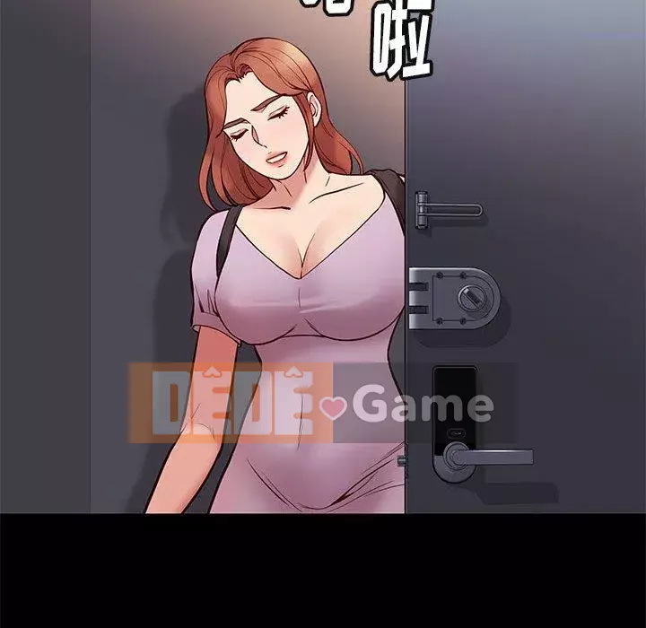 Bắt gặp Chương 41-42