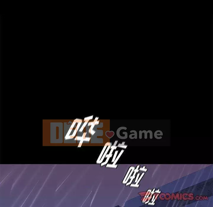 Bắt gặp Chương 41-42