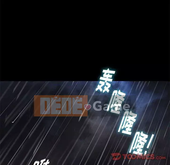 Bắt gặp Chương 41-42