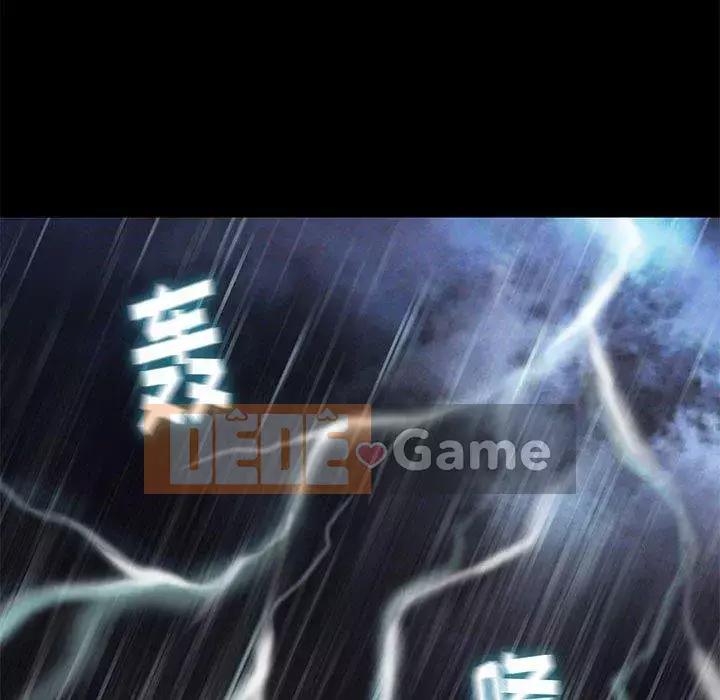 Bắt gặp Chương 41-42