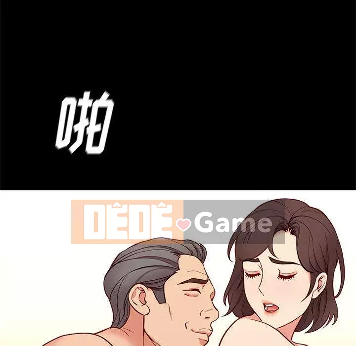 Bắt gặp Chương 41-42