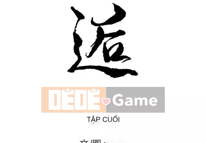 Bắt gặp Chương 41-42