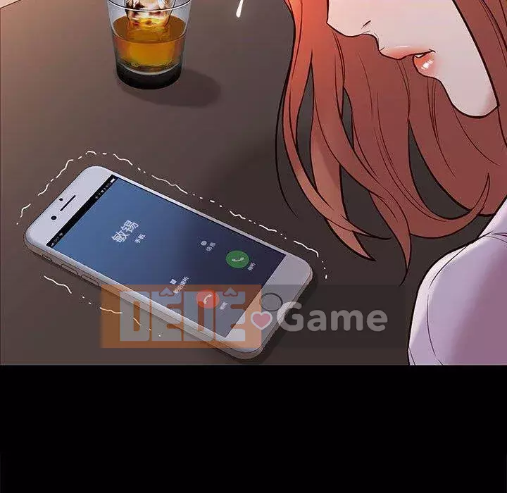 Bắt gặp Chương 41-42