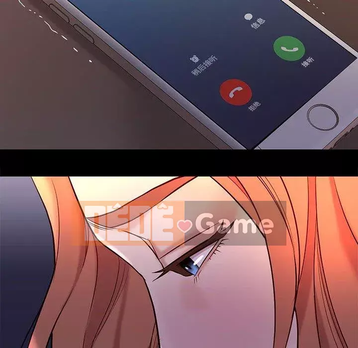 Bắt gặp Chương 41-42