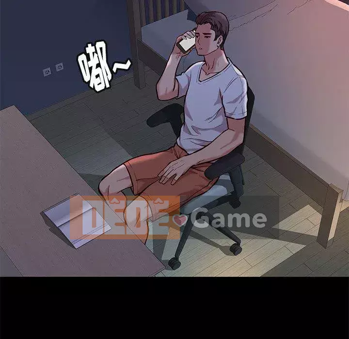 Bắt gặp Chương 41-42