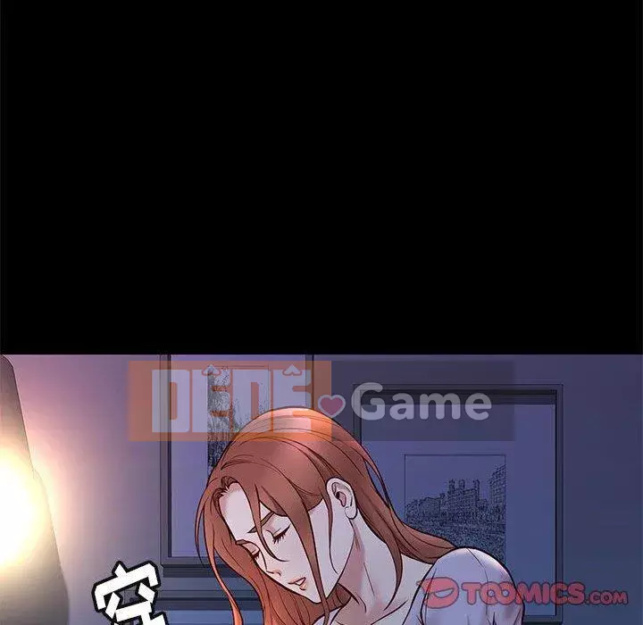 Bắt gặp Chương 41-42