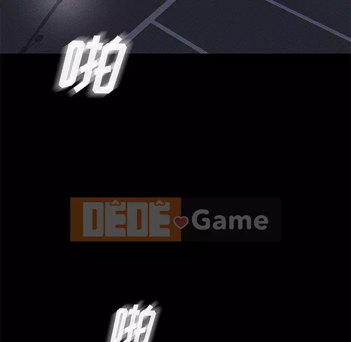 Bắt gặp Chương 39-40