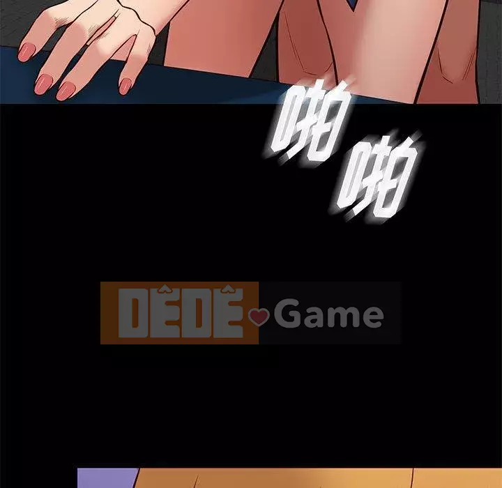 Bắt gặp Chương 39-40