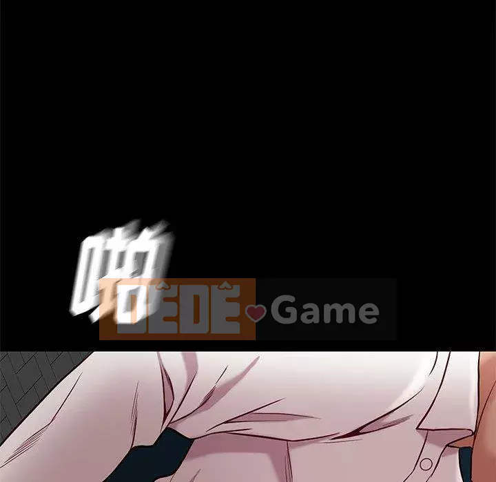 Bắt gặp Chương 39-40