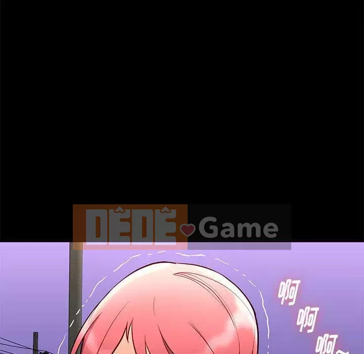 Bắt gặp Chương 39-40