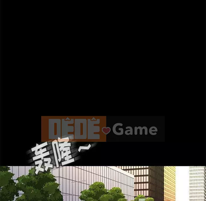 Bắt gặp Chương 37-38