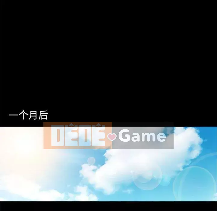 Bắt gặp Chương 37-38