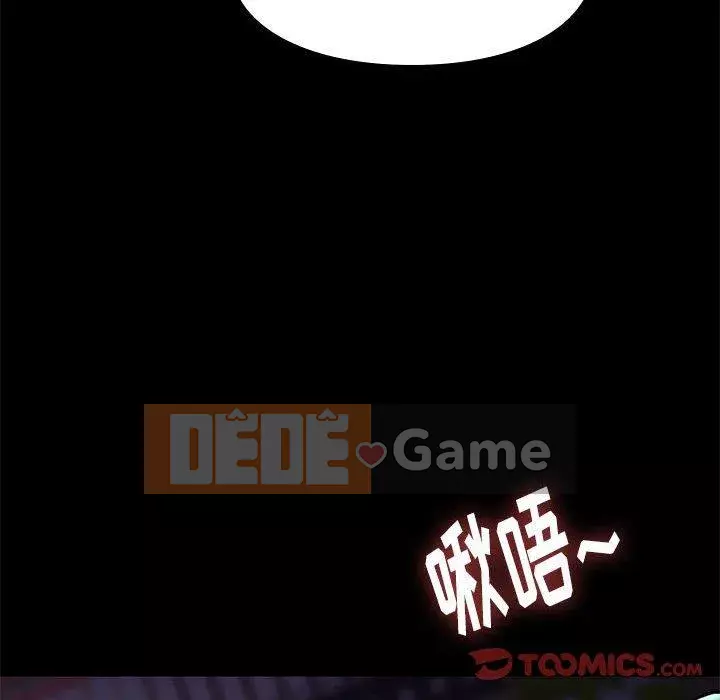 Bắt gặp Chương 37-38