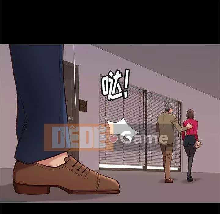 Bắt gặp Chương 37-38