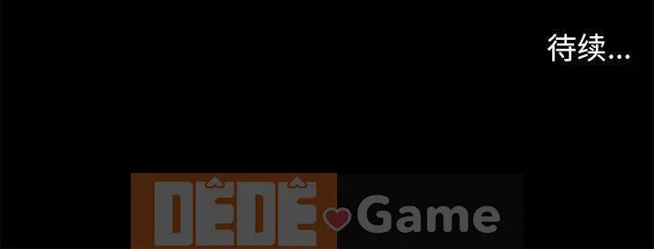 Bắt gặp Chương 37-38