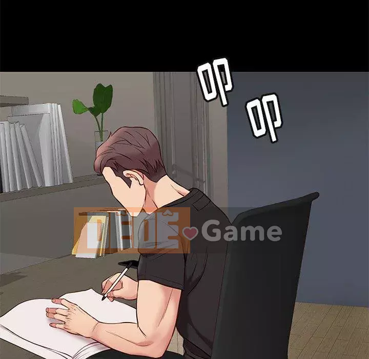 Bắt gặp Chương 37-38