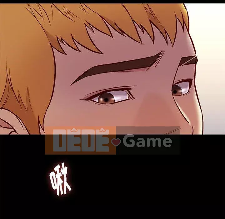 Bắt gặp Chương 37-38