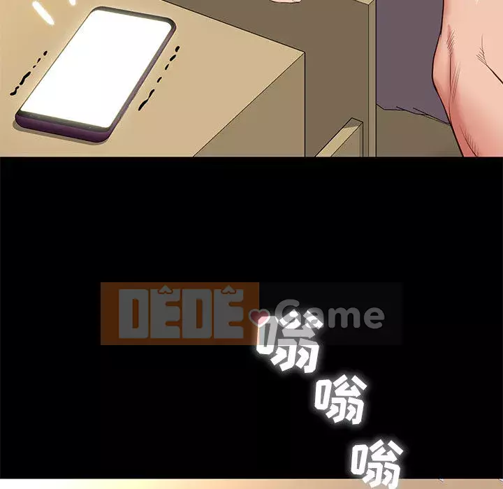 Bắt gặp Chương 1-33