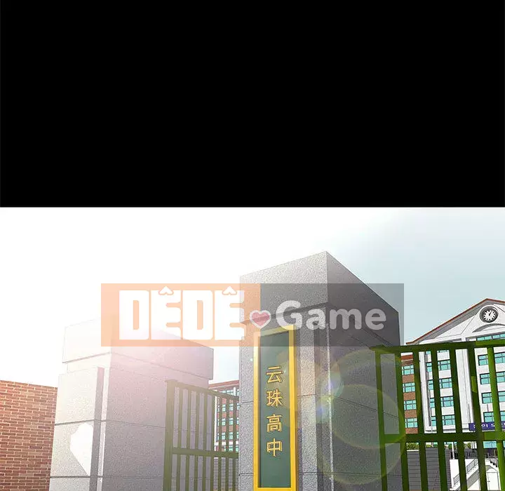 Bắt gặp Chương 1-33