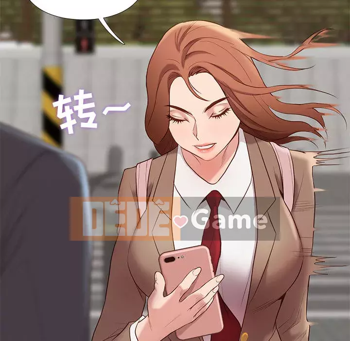 Bắt gặp Chương 1-33