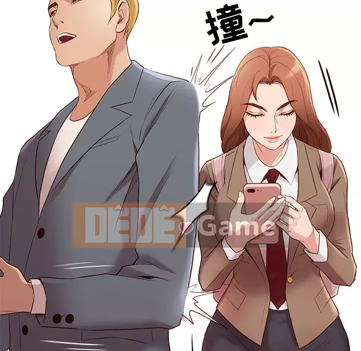 Bắt gặp Chương 1-33