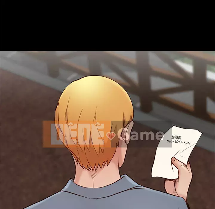 Bắt gặp Chương 1-33